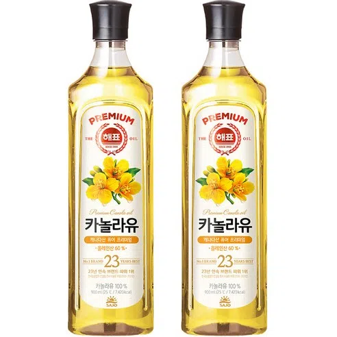 해표 카놀라유