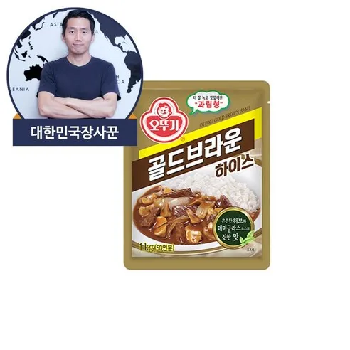 오뚜기 골드브라운 하이스 1kg