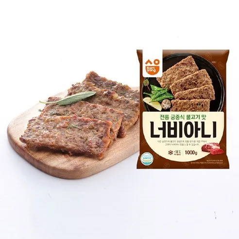 [사이다마트] 삼양 너비아니 1kg+1kg