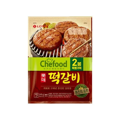 롯데 chefood 떡갈비245gx2봉