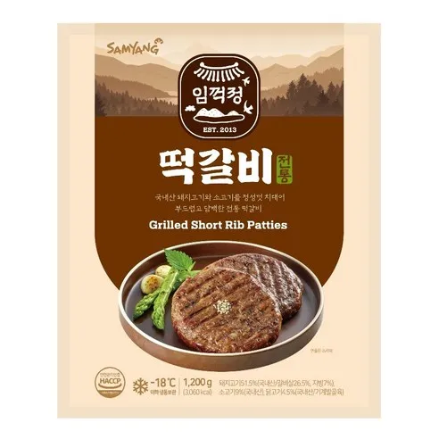 삼양 임꺽정 떡갈비1200gX2팩  1200g, 2개