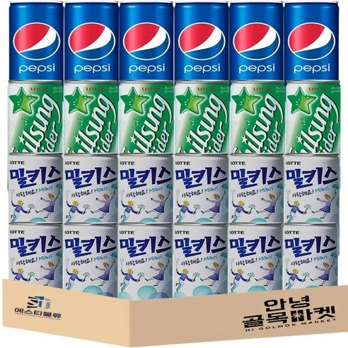 [안녕골목마켓] 롯데칠성 작은캔 사이다 190ml 6캔 펩시 콜라 190ml 6캔 밀키스 190ml 12캔 총 24캔 *안전포장*