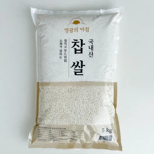 영광의아침 국내산 찹쌀, 5kg, 1개