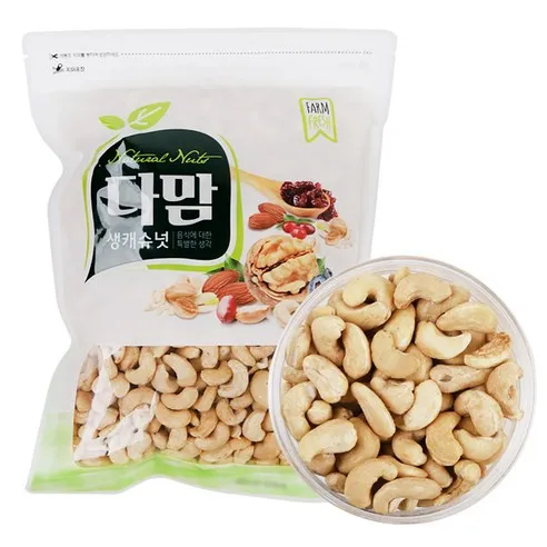 디에이 햇 캐슈넛 1kg, 1개