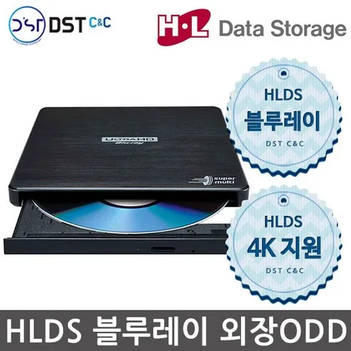 HLDS 히타치엘지데이터스토리지 블루레이 외장형 ODD 4K UHD BP60NB10 파우치제공