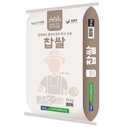 용두농협 가치지은 국내산 찹쌀, 10kg, 1개