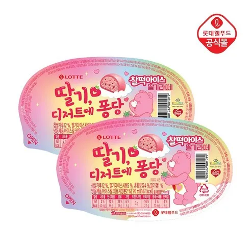 찰떡아이스 딸기라떼 90ml x 12개