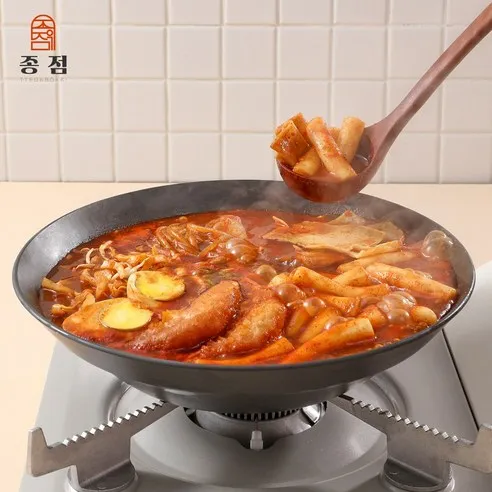 [종점] 신당동 종점떡볶이 밀키트 2인분 1200g 매운맛 신당동떡볶이 즉석떡볶이 국물떡볶이, 1.2kg, 1세트