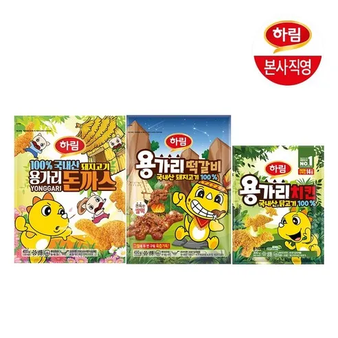 용가리세트 3종(치킨300g+돈까스455g+떡갈비450g)