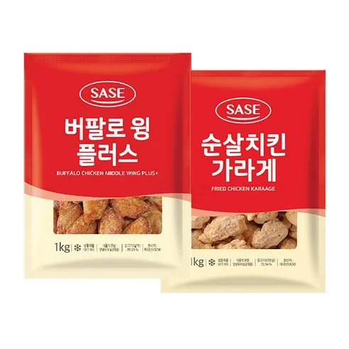 사세 버팔로윙1kg + 순살치킨가라아게1kg