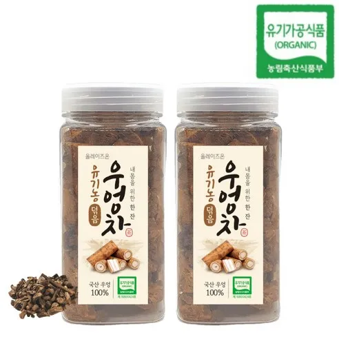 올웨이즈온티 국산 유기농 덖음 우엉차 원물, 2통, 110g, 1개