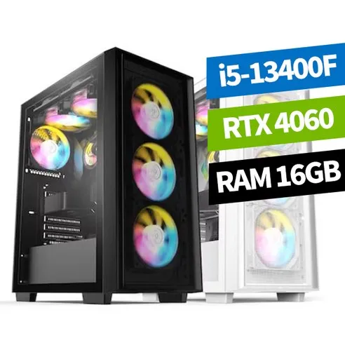 피씨스토어 베스트 게이밍PC i5 13400F RTX4060 조립컴퓨터 이엠텍 그래픽카드 고성능게이밍조립PC 배그 디아블로4 조립PC 게이밍컴퓨터