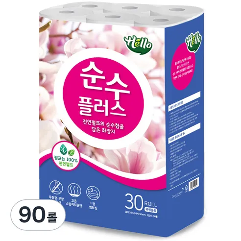 헬로 순수플러스 3겹 20m 30롤 화장지, 30롤, 3팩