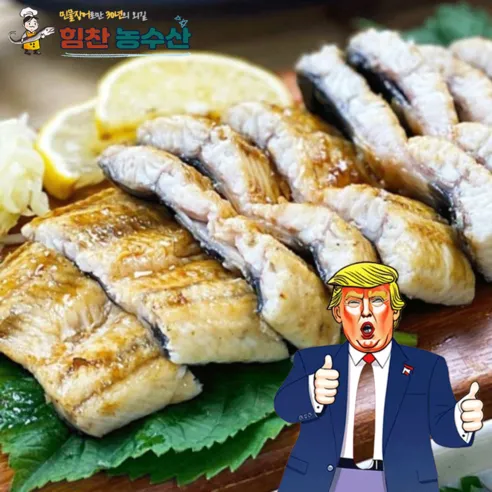 국내산 참나무 훈연 초벌구이 500g/1kg 풍천 자포니카 민물장어 장어구이, 초벌장어 1kg(손..., 1개