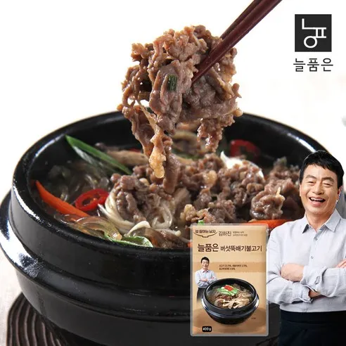 [늘품은] 늘품은 버섯뚝배기불고기 400g*5팩 외 (김하진이 감수한 탕), 400g, 5개