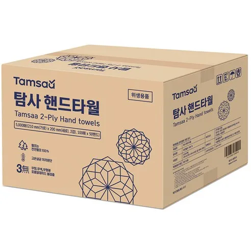 탐사 천연펄프 핸드타올, 5000매, 1박스