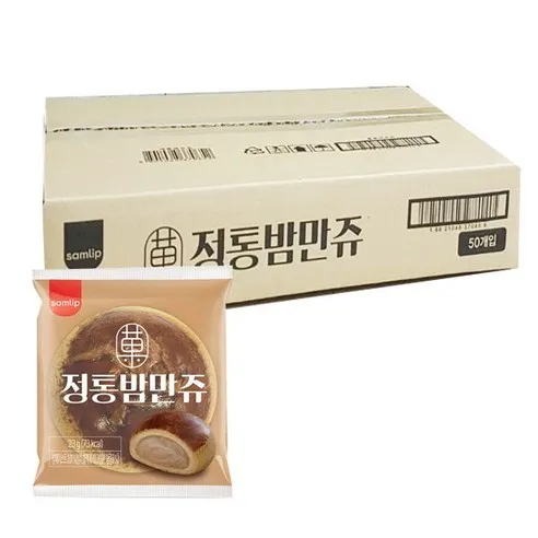 삼립 정통밤만쥬, 23g, 50개