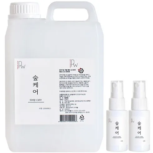 숲케어 편백수 편백오일 피톤치드 탈취제 리필 2L + 휴대용 30ml 2P 세트