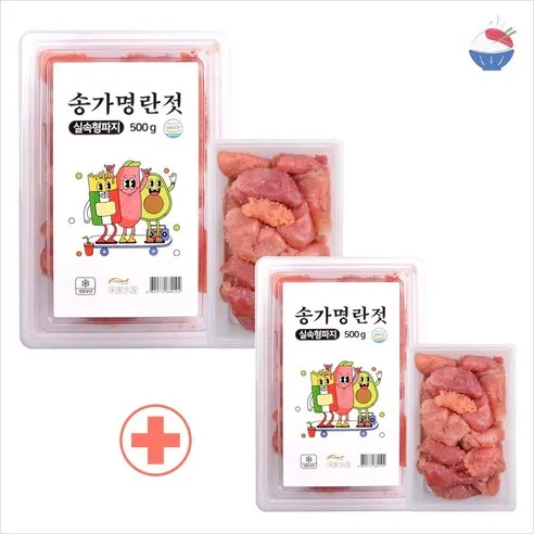 무색소 저염 백명란젓 실속형 파지(500g+500g) 1kg