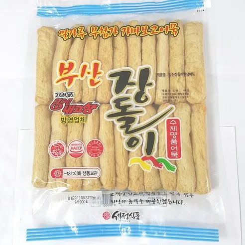 장돌이부산어묵 흰살봉어묵 어묵, 900g, 1개