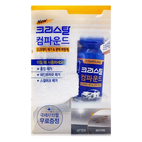 불스원 크리스탈 컴파운드, 150ml, 3개