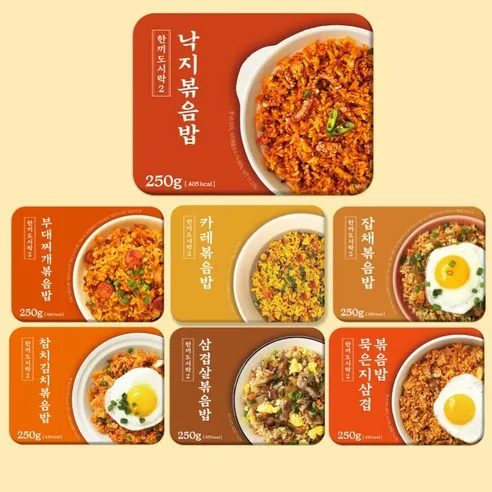 맛있는 냉동도시락 7종 부대찌개볶음밥 묵은지김치 삼겹살 낙지 참치김치 카레 잡채 편한한끼, 250g, 7개